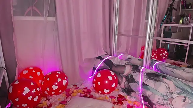 Snapshot of -bae chatting on February 14, 2026, 3:31 pm -bae online show from February 14, 2026, 3:31 pm