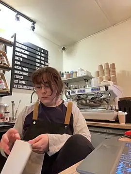 Snapshot of cinnabon_ chatting on November 20, 2025, 12:38 pm cinnabon online show from November 20, 2025, 12:38 pm