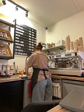 Snapshot of cinnabon_ chatting on November 25, 2025, 9:09 am cinnabon online show from November 25, 2025, 9:09 am