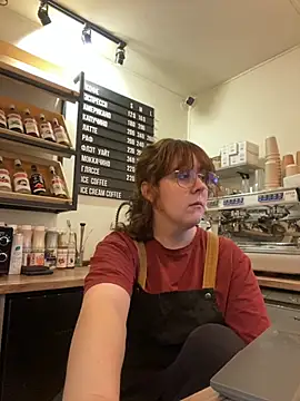 Snapshot of cinnabon_ chatting on December 5, 2025, 12:25 pm cinnabon online show from December 5, 2025, 12:25 pm