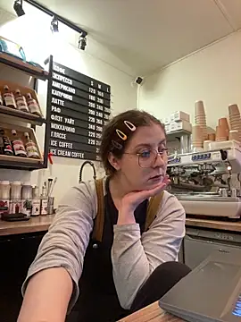 Snapshot of cinnabon_ chatting on December 20, 2025, 10:11 am cinnabon online show from December 20, 2025, 10:11 am