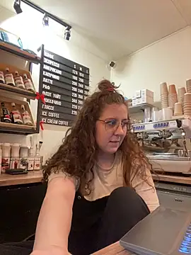 Snapshot of cinnabon_ chatting on December 22, 2025, 1:52 pm cinnabon online show from December 22, 2025, 1:52 pm