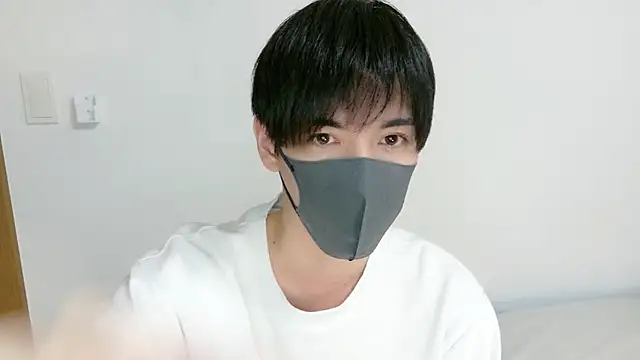 itsme LEON online show from February 17, 2026, 1:29 pm