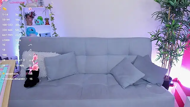 Snapshot of natty_romanof_18 chatting on February 7, 2025, 3:41 pm natty romanof 18 online show from February 7, 2025, 3:41 pm