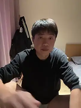 Snapshot of liexjbd-8899 chatting on March 3, 2025, 2:04 am liexjbd-8899 online show from March 3, 2025, 2:04 am