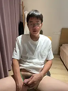 Snapshot of liexjbd-8899 chatting on October 12, 2025, 2:38 pm liexjbd-8899 online show from October 12, 2025, 2:38 pm