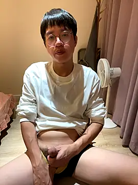 Snapshot of liexjbd-8899 chatting on November 9, 2025, 2:37 pm liexjbd-8899 online show from November 9, 2025, 2:37 pm