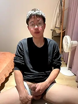 Snapshot of liexjbd-8899 chatting on November 16, 2025, 2:33 pm liexjbd-8899 online show from November 16, 2025, 2:33 pm