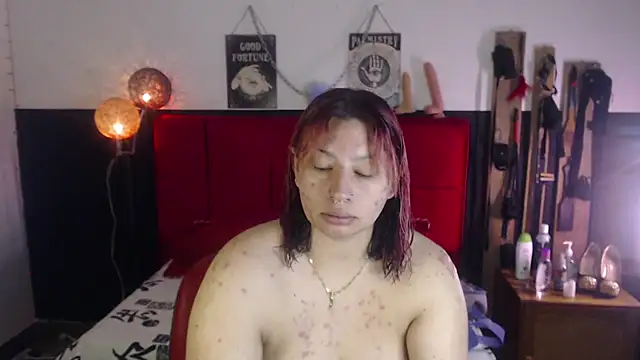 Lava Vulcain online show from December 3, 2024, 1:32 pm