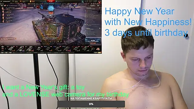 BigL0ve online show from January 7, 2025, 4:37 pm