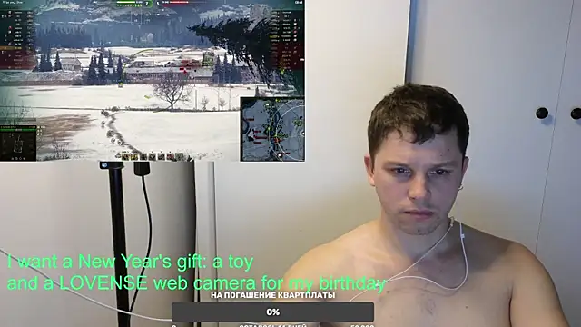 BigL0ve online show from January 15, 2025, 2:56 pm