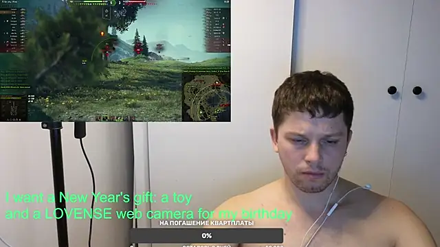 BigL0ve online show from January 21, 2025, 1:00 pm