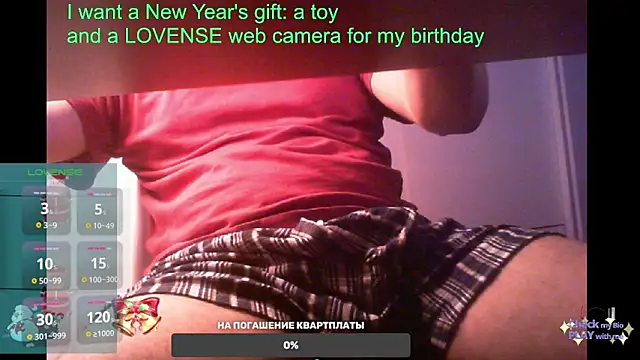 BigL0ve online show from February 8, 2025, 3:21 pm