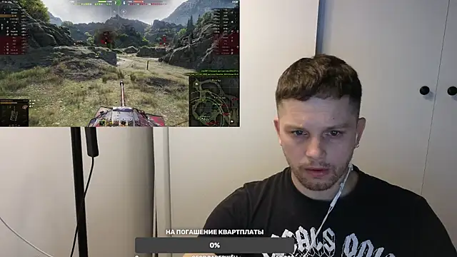 BigL0ve online show from February 19, 2025, 1:28 pm