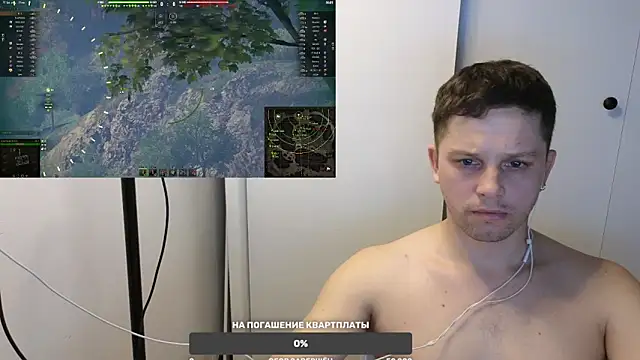 BigL0ve online show from March 6, 2025, 1:24 pm