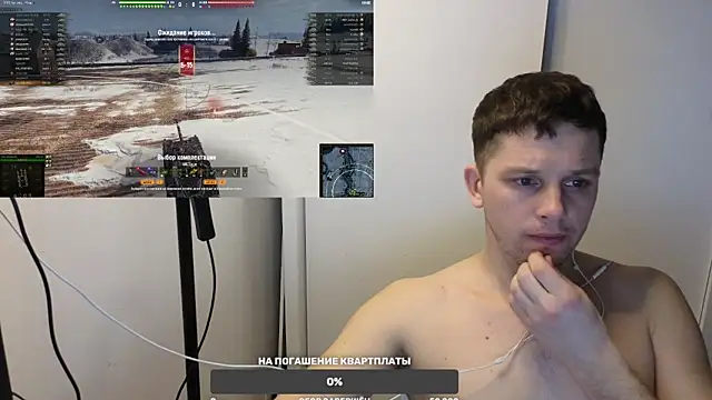 BigL0ve online show from March 7, 2025, 2:45 pm