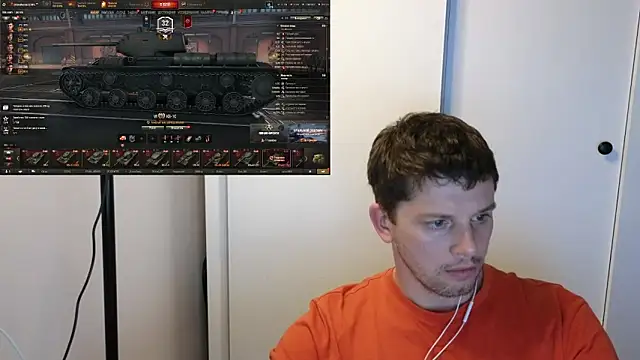 BigL0ve online show from November 8, 2025, 3:56 pm