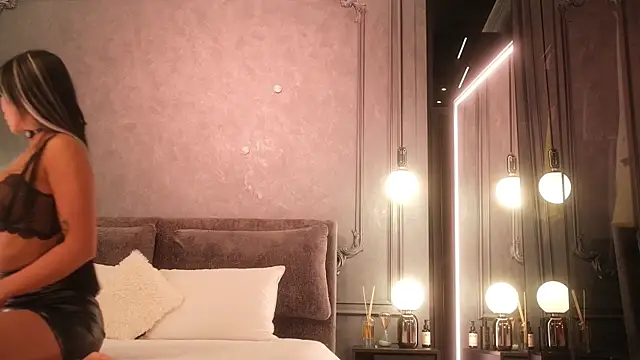 Ami Katana online show from November 30, 2025, 2:48 am