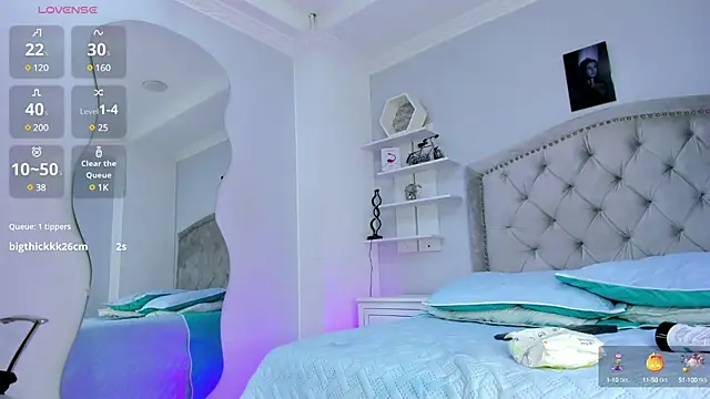 Snapshot of LiaFlowers chatting on December 11, 2024, 3:02 am LiaFlowers online show from December 11, 2024, 3:02 am