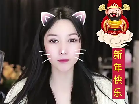 Nuyoah-77 online show from January 26, 2025, 7:09 pm