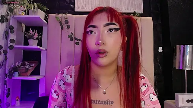 Mia Rinn online show from January 21, 2025, 4:37 pm