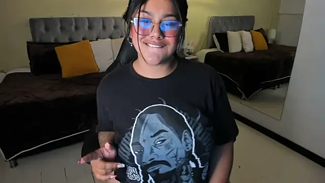  Dulcinea 1 online show from January 8, 2026, 3:14 pm