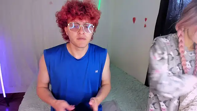 Snapshot of CelesteXCute chatting on December 20, 2025, 2:24 pm CelesteXCute online show from December 20, 2025, 2:24 pm