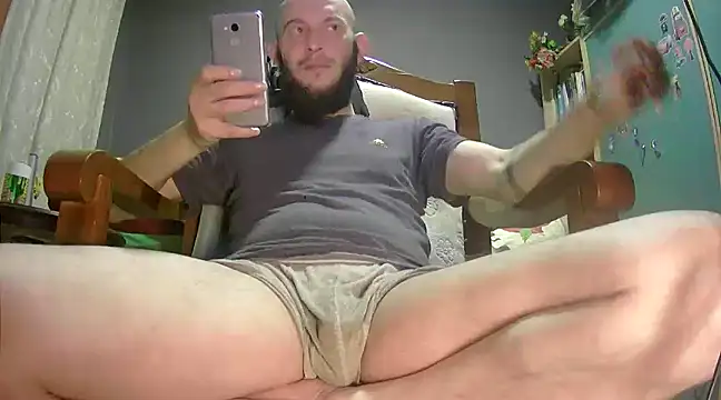 Snapshot of hardbigcock16 chatting on January 26, 2025, 6:16 pm hardbigcock16 online show from January 26, 2025, 6:16 pm