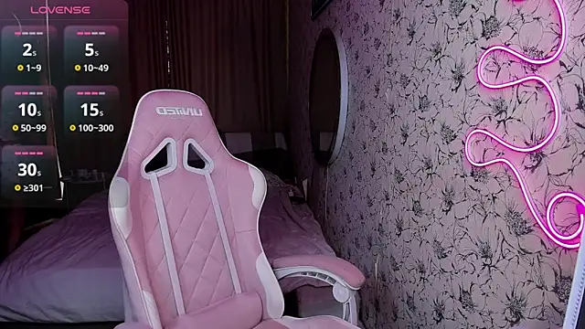 Snapshot of Healing__girl chatting on March 1, 2025, 8:34 am Healing  girl online show from March 1, 2025, 8:34 am