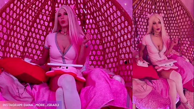 Snapshot of dana_more chatting on January 9, 2026, 9:56 am dana more online show from January 9, 2026, 9:56 am