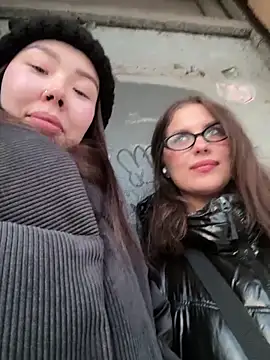 Asian Asami online show from January 4, 2025, 12:59 pm