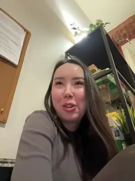 Asian Asami online show from March 9, 2025, 5:17 pm