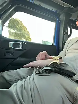 PeytonJohnn online show from February 5, 2026, 6:23 pm