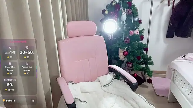 Puff-521 online show from February 3, 2026, 1:04 am