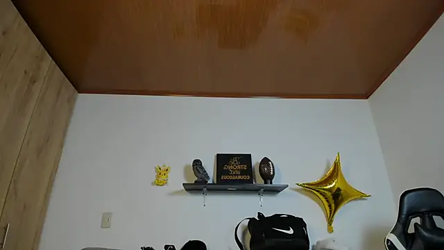 julian wallace online show from December 3, 2025, 4:16 pm