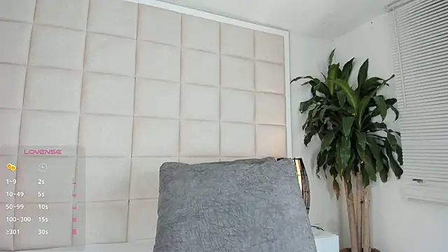 Snapshot of Nia_Bunny chatting on January 17, 2025, 1:56 pm Nia Bunny online show from January 17, 2025, 1:56 pm