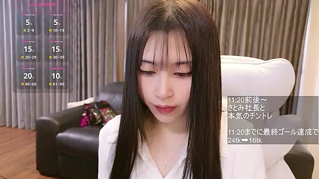 -satomi-jp online show from January 11, 2026, 1:32 am