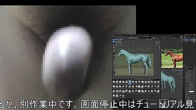 ikkakusai11 online show from November 20, 2025, 4:29 pm