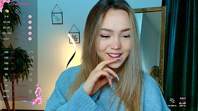 Snapshot of Evia_r0se chatting on December 4, 2024, 8:12 am Evia r0se online show from December 4, 2024, 8:12 am