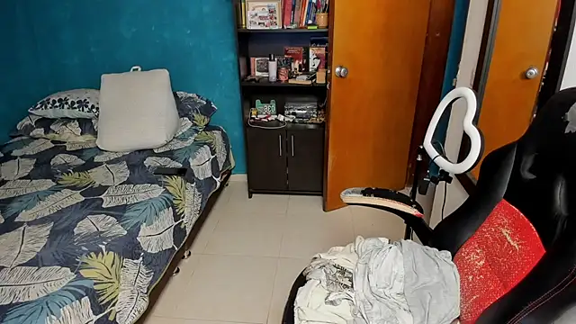 peanut tangerine online show from November 14, 2025, 12:31 am