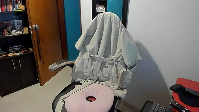 peanut tangerine online show from November 24, 2025, 11:04 pm