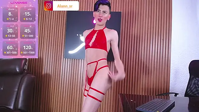 Alann sr online show from February 28, 2025, 2:53 am