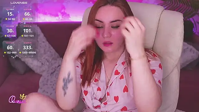 LovelyBell online show from January 8, 2026, 6:59 am