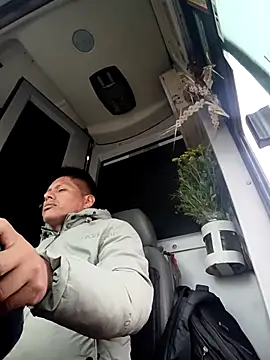 Snapshot of alexchir4 chatting on November 10, 2025, 11:53 am alexchir4 online show from November 10, 2025, 11:53 am