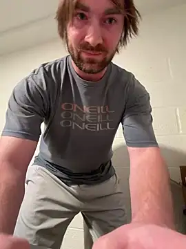 pizzaboy13 online show from February 9, 2026, 5:55 am