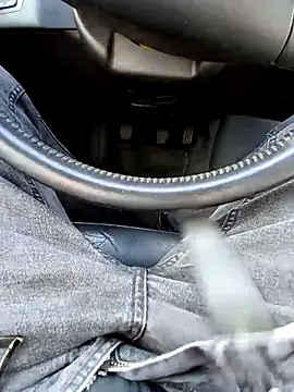 Snapshot of X46x chatting on September 17, 2025, 1:02 pm X46x online show from September 17, 2025, 1:02 pm