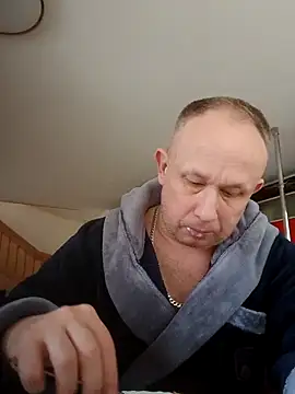 Snapshot of X46x chatting on September 21, 2025, 4:25 am X46x online show from September 21, 2025, 4:25 am