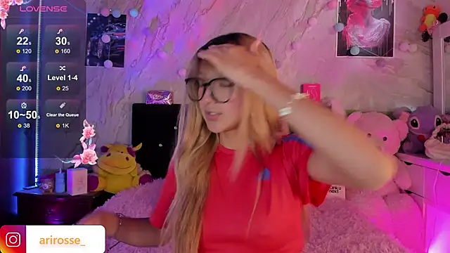 Snapshot of ariana_rosse__ chatting on November 10, 2025, 2:05 pm ariana rosse online show from November 10, 2025, 2:05 pm