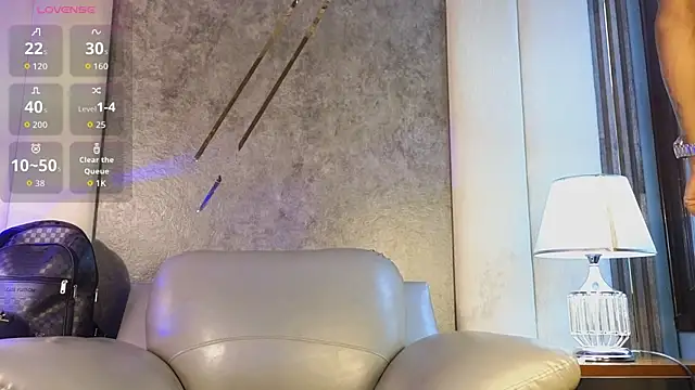 AaronCruz  online show from September 19, 2025, 1:23 pm