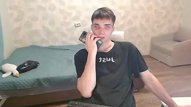 Simbo cool online show from February 16, 2026, 6:53 am